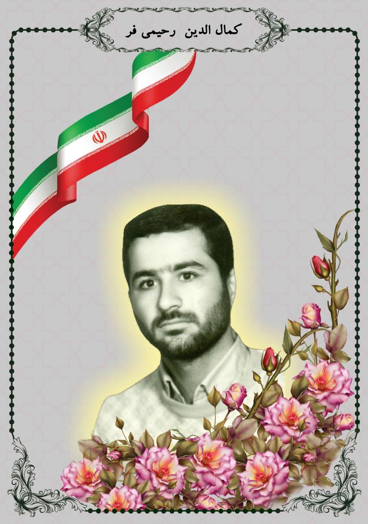فاقد تصویر